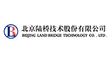 北京陆桥技术股份有限公司
